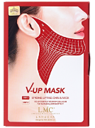 Маска для подтяжки овала лица, подбородка и шеи V-UP Mask / Lamuсha