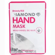Маска для рук Beauty153, 1 шт Diamond Hand Mask / Beauty153