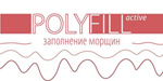 POLYFILL active - Линия безинъекционного заполнения морщин