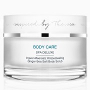 Имбирный пилинг делюкс для тела 200 мл Body Luxury / Dalton