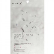 Маска с экстрактом жемчуга, 22 мл , Natural Moisture Mask Pack Pearl / EUNYUL