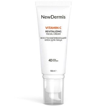 Восстанавливающий крем для лица 50 мл VITAMIN C REVITALIZING FACIAL CREAM NewDermis / НьюДермис