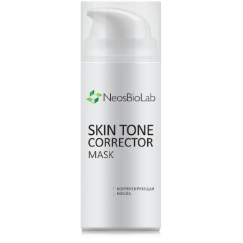 Корректирующая маска 100 мл, 200 мл Skin tone Corrector Mask NeosBioLab / НеосБиоЛаб