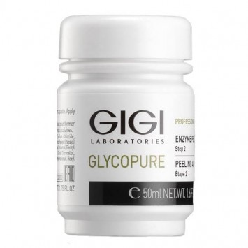 Пилинг энзимный 50 мл Glycopure Retinol Enzimatic Peeling GiGi / ДжиДжи