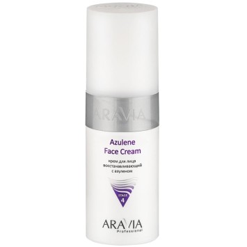 Крем для лица восстанавливающий с азуленом 150 мл Azulene Face Cream Aravia / Аравия