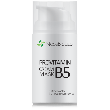 Маска с провитамином В5, 50 мл, 100 мл Provitamin B5 Mask NeosBioLab / НеосБиоЛаб