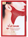 Маска для подтяжки овала лица, подбородка и шеи V-UP Mask / Lamuсha