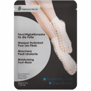 Питательная маска для ног 1 шт Wonder Foot Mask / TTMask