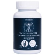 БАД Тестостерон-сейф с экстрактами эврикомы, и горянки, 60 шт Evasion / Эвазьон
