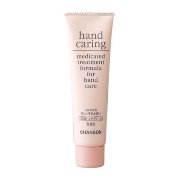  Лечебный крем для рук 60 гр HAND CARING Medicated treatment formula for hand care / Chanson Cosmetics