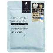 Маска дерма лазер супер с азелаиновой кислотой 7 шт Derma Laser Super Azelaic Acid 100 / Quality First
