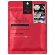 Маска дерма лазер супер ретинол 7 шт Derma Laser Super RETINOL 100 / Quality First