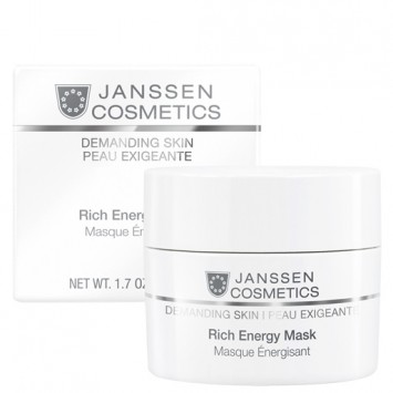 Энергонасыщающая регенерирующая маска 50 мл Rich Energy Mask  Janssen Cosmetics / Янсен Косметикс