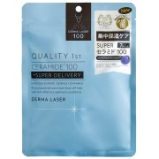 Маска дерма лазер с церамидами 7 шт Derma Laser Super Ceramide 100 / Quality First