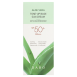 Солнцезащитный крем с тонирующим эффектом с алоэ вера SPF50+ PA+++, 70 мл Aloe Vera Tone-Up Base Sun Cream DABO / Дабо