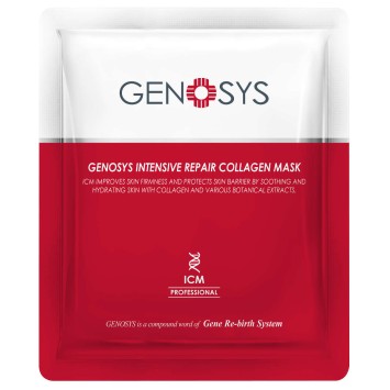 Коллагеновая маска 1 шт Intensive Repair Collagen Mask Genosys / Генозис