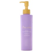 Очищающая эмульсия для снятия макияжа 170 мл Boost Clear Milky Cleansing Pormieta / Пормиета