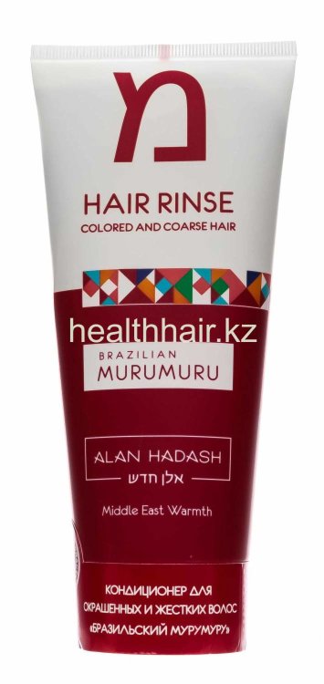 Кондиционер для окрашенных и жестких волос 200 мл Brazilian Murumuru Alan Hadash / Алан Хадаш