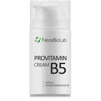Крем с провитамином B5, 50 мл , 100 мл Provitamin B5 Cream NeosBioLab / НеосБиоЛаб 