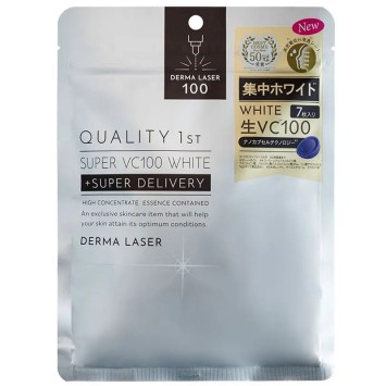Маска дерма лазер, выравнивающая цвет кожи лица 7 шт Derma Laser Super VC100 WHITE / Quality First
