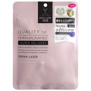 Маска дерма лазер с никотинамидом мононуклеатидом 7 шт Derma Laser Super NMN 100 / Quality First