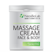 Крем массажный для лица и тела 200 мл, 500 мл Massage Cream Face&Body NeosBioLab / НеосБиоЛаб