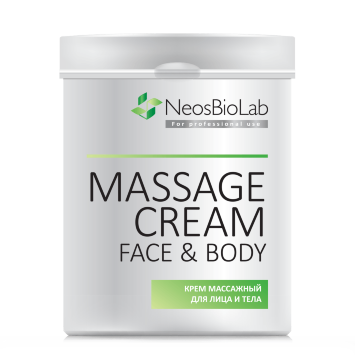 Крем массажный для лица и тела 200 мл, 500 мл Massage Cream Face&Body NeosBioLab / НеосБиоЛаб