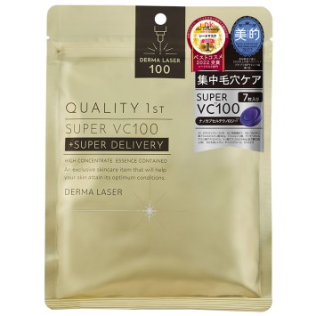 Маска дерма лазер с супер витамином С 7 шт Derma Laser Super VC 100 / Quality First