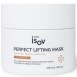 Маска лифтинг 100 мл Perfect Lifting Mask / Isov Sorex / Изов (Южная Корея)