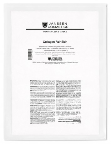 Коллаген осветляющий (белый лист) 1 шт Collagen Fair Skin Janssen Cosmetics / Янсен Косметикс