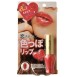 Блеск для губ, цвет "сочная ягода" LOVETULLE Pure Liquid Rouge / BCL