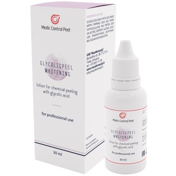 Гликолевый пилинг отбеливающий, 30 мл Glycolicpeel Whitening / MedicControlPeel (АКЦИЯ)