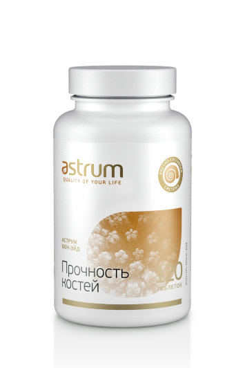 Аструм Бон-Эйд 20 таблеток ПРОЧНОСТЬ КОСТЕЙ Аструм / ASTRUM