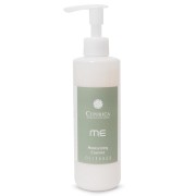 Увлажняющая сыворотка 250 мл Moisturizing Essence CIPIRICA / Сипирика