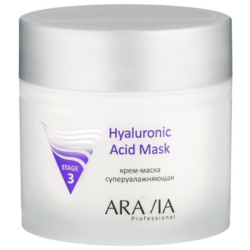 Крем-маска супер увлажняющая Hyaluronic Acid Mask, 300 мл Aravia / Аравия
