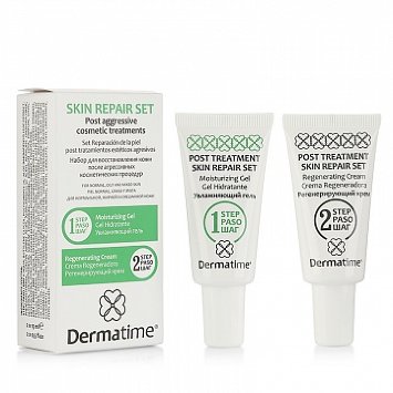 Набор для восстановления  нормальной, жирной и смешанной кожи 2*15 мл SKIN REPAIR SET Dermatime / Дерматайм