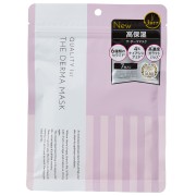 Маска для дермы 7 шт, 30 шт The Derma MASK / Quality First