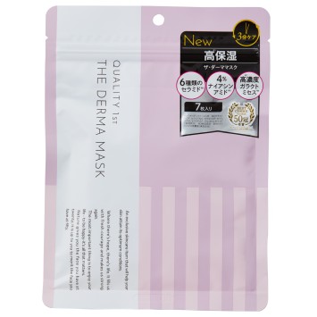 Маска для дермы 7 шт, 30 шт The Derma MASK / Quality First