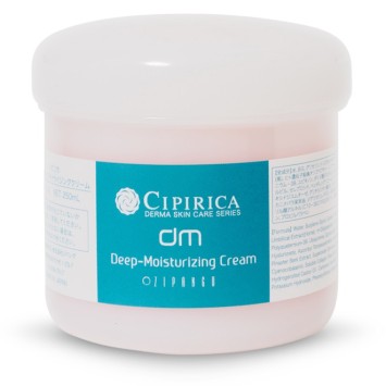 Крем глубокого увлажнения 250 мл Deep Moisturizing Cream CIPIRICA / Сипирика