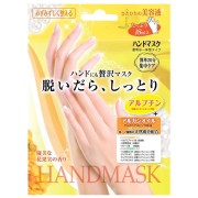 Маска для рук 18 мл STAR LAB Hand Mask / Quality First