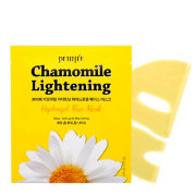 НАБОР масок для лица гидрогелевых c РОМАШКОЙ  5 шт Chamomile Lightening Hydrogel Face Mask / PETITFEE