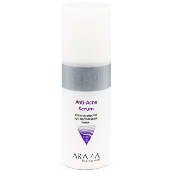 Крем-сыворотка для проблемной кожи Anti-Acne Serum, 150 мл Aravia / Аравия