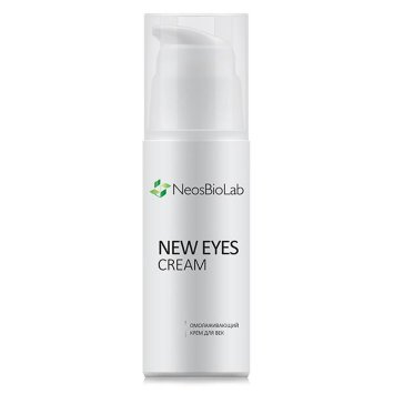 Крем для век Анти-Эйдж 15 мл New Eyes Cream Anti-Age / NeosBioLab / НеосБиоЛаб