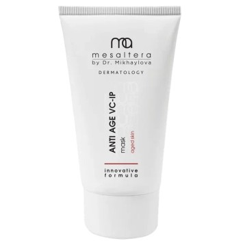 Интенсивная антивозрастная маска 50 мл, 150 мл ANTI-AGE MASK VC-IP Mesaltera / Мезалтера by Dr. Mikhaylova