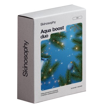 Набор для мягкого очищения и глубокого увлажнения кожи Skinosophy / Скинософи