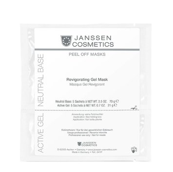 Ревитализирующая альгинатная гель-маска 50 гр,5*50 гр Revigoration Gel Mask Janssen Cosmetics / Янсен Косметикс
