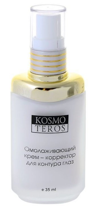 Омолаживающий крем-корректор для контура глаз 25 мл Kosmoteros / Космотерос