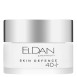 Пептидный крем 40+ 50 мл Eldan Cosmetics / Элдан