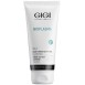 Крем ночной Суприм 50 мл, 200 мл Bioplasma Night Cream Supreme GiGi / ДжиДжи