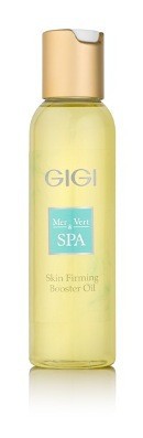 Масляный концентрат подтягивающий / Firming booster oil, 120 мл | GIGI